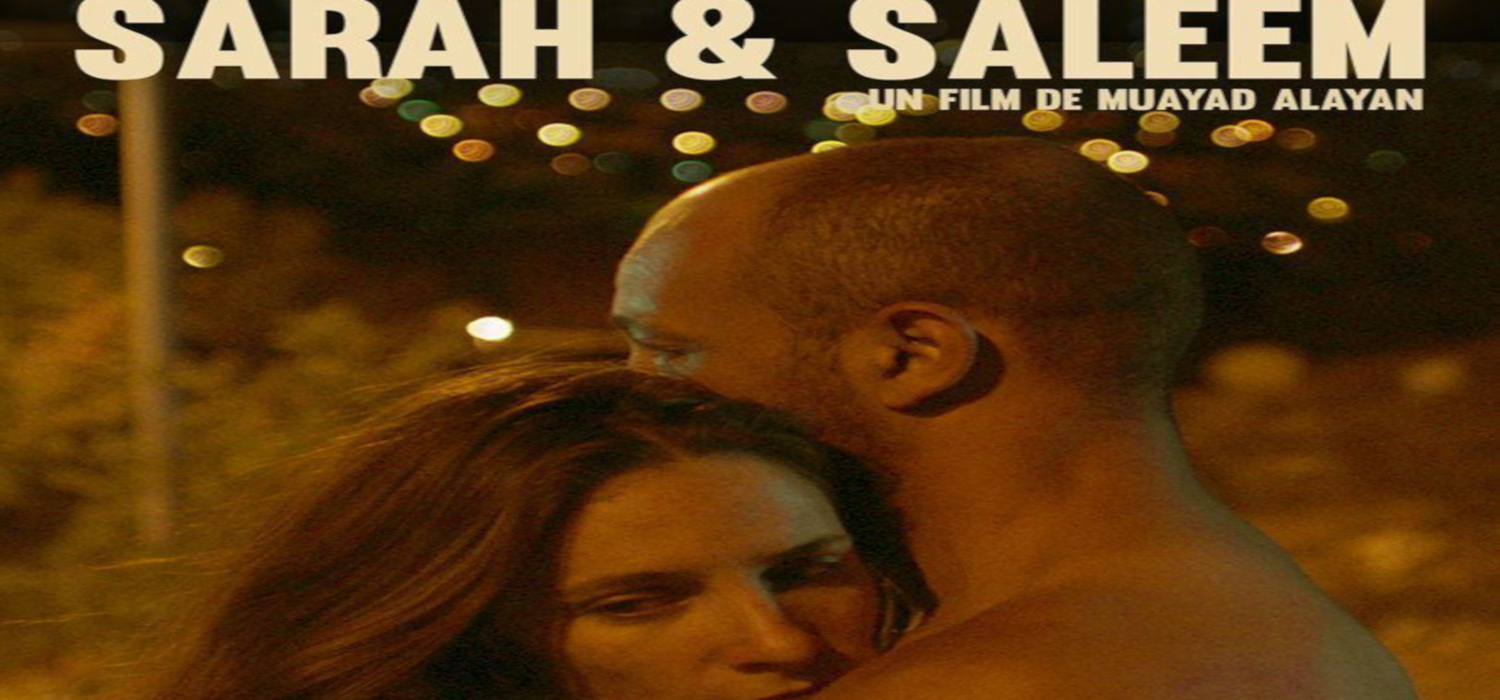 “Los informes de Sarah y Saleem” en Campus Cinema Alcances