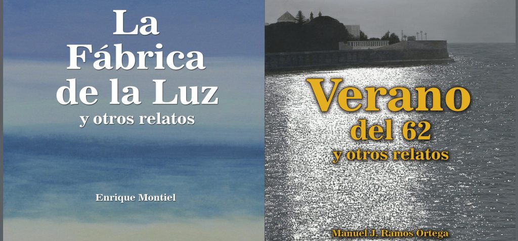 El Servicio de Extensión Universitaria de la UCA ofrece un diálogo literario de los escritores Enrique Montiel y Manuel Ramos Ortega en el marco de la 71ª edición de los Cursos de Verano