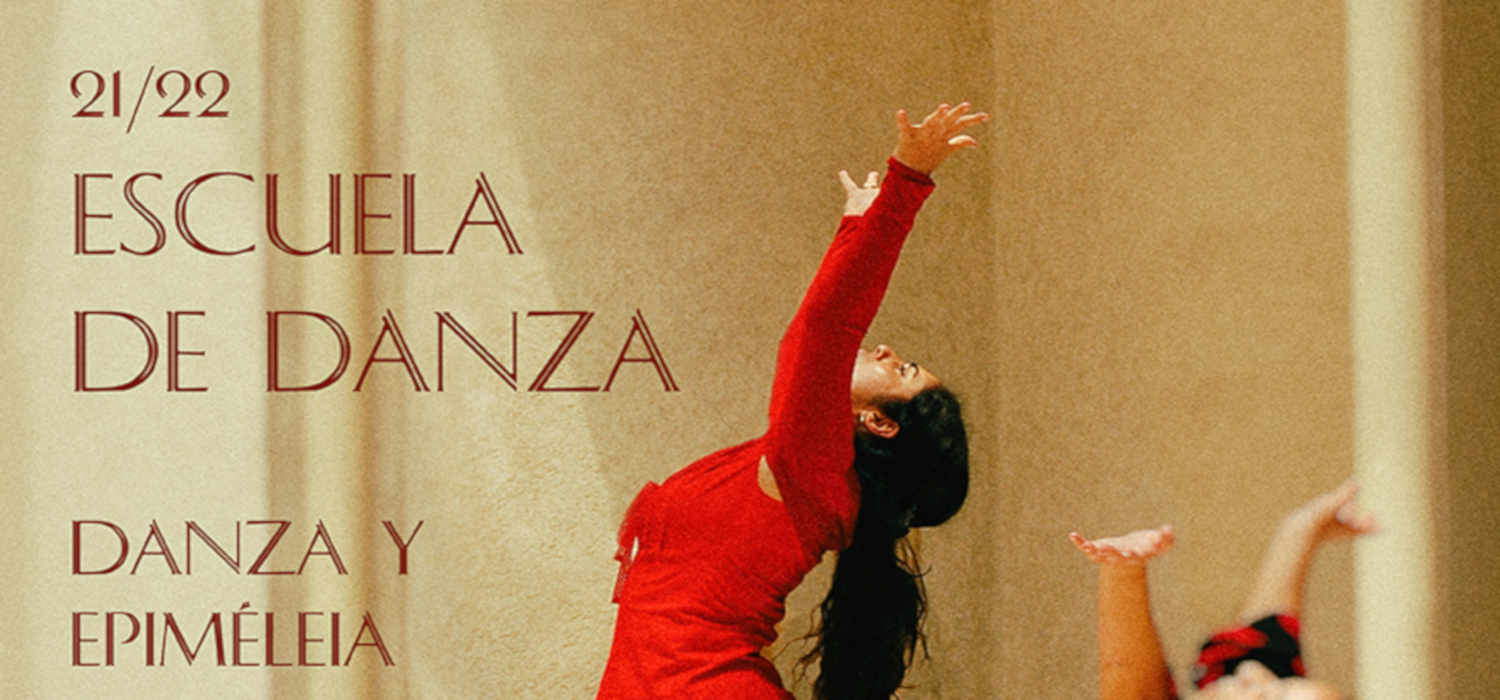 La Escuela de Danza presenta su programación para la 72ª Edición de los Cursos de Verano de la Universidad de Cádiz