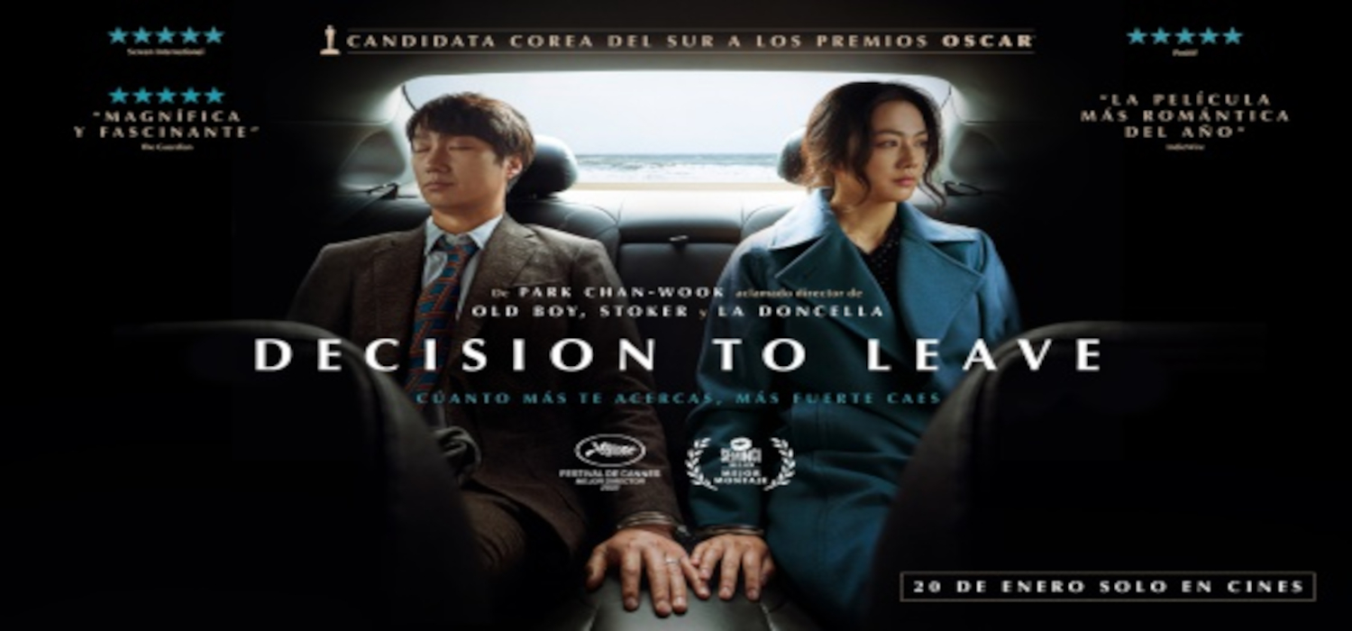 El ciclo Campus Cinema Bahía de Algeciras presenta el film “Decision to Leave”, que se proyectará el 20 de abril