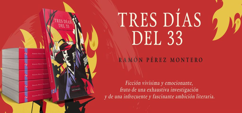Presentación del libro “Tres días del 33” de Ramón Pérez Montero en el Campus de Cádiz, organizada por Servicio de Extensión Universitaria y Biblioteca UCA del Vicerrectorado de Cultura de la Universidad de Cádiz