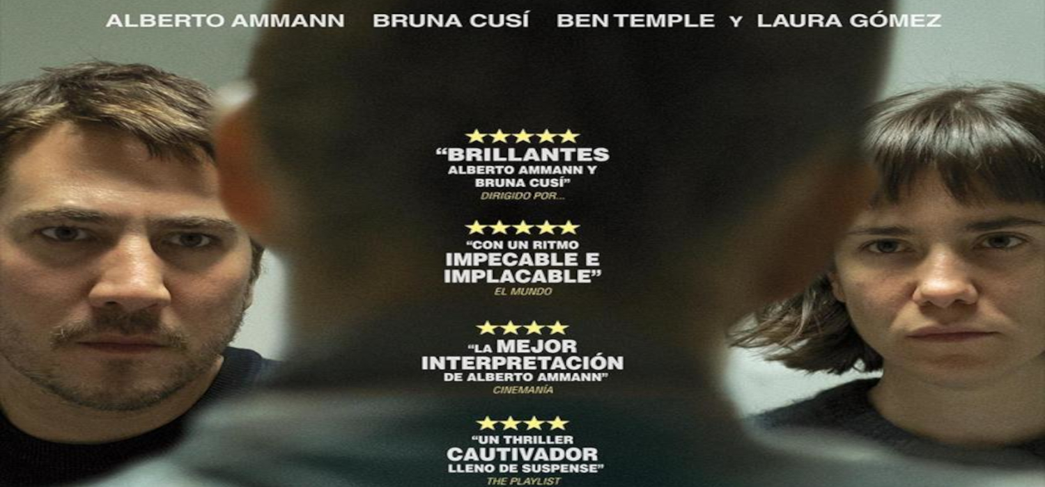 El ciclo Campus Cinema Bahía de Algeciras presenta la película “Upon Entry (La llegada)”