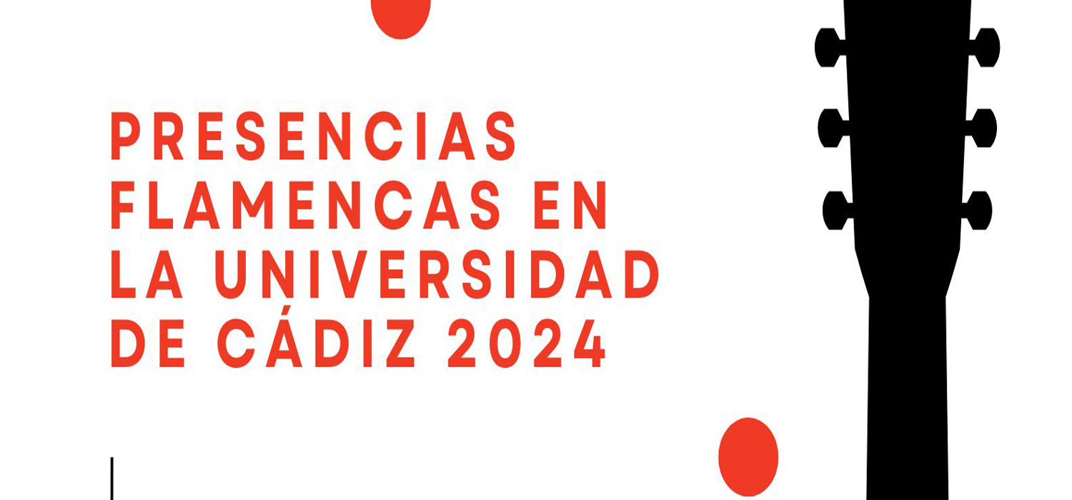 Aplazada la cita de Presencias Flamencas con la bailaora Patricia Guerrero debido a las condiciones meteorológicas