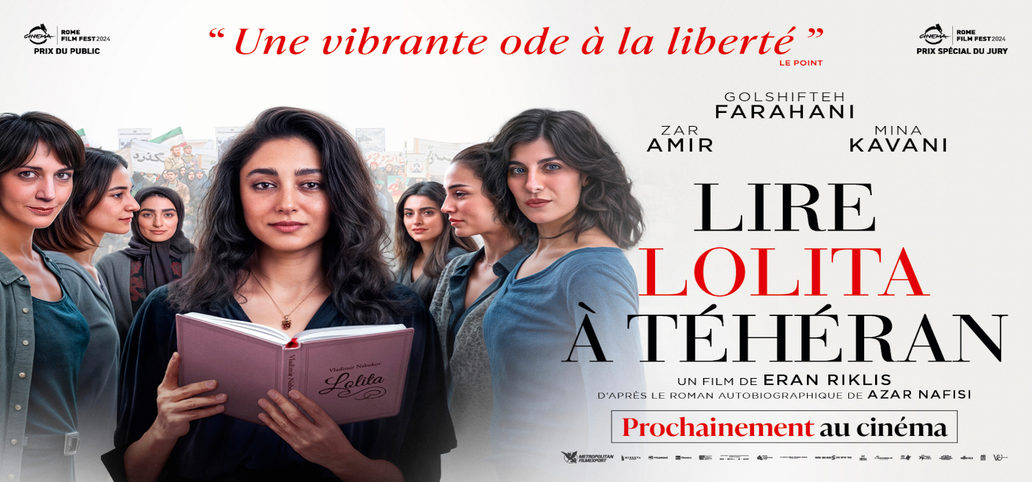 Leer ‘Lolita’ en Teherán, nueva propuesta de Campus Cinema Bahía de Algeciras