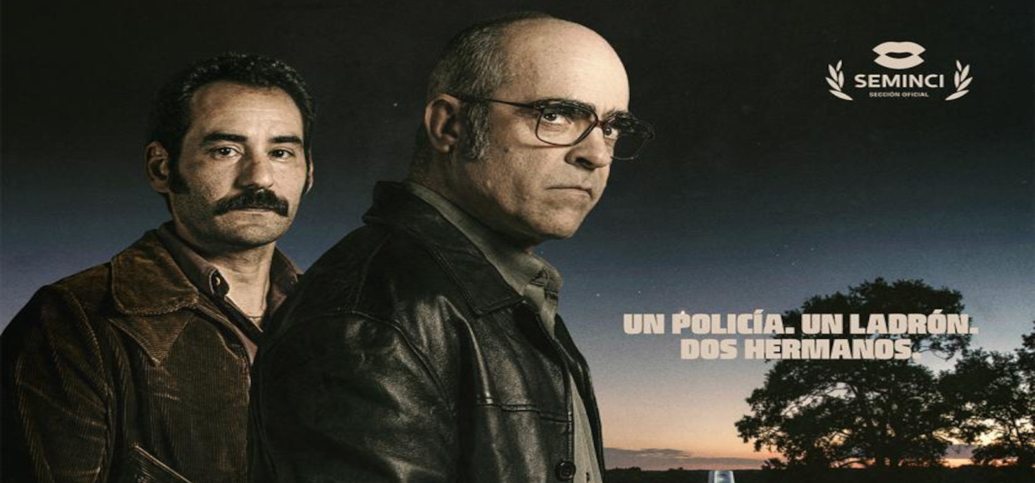 Vuelve el ciclo Campus Cinema Jerez en la Sala Compañía