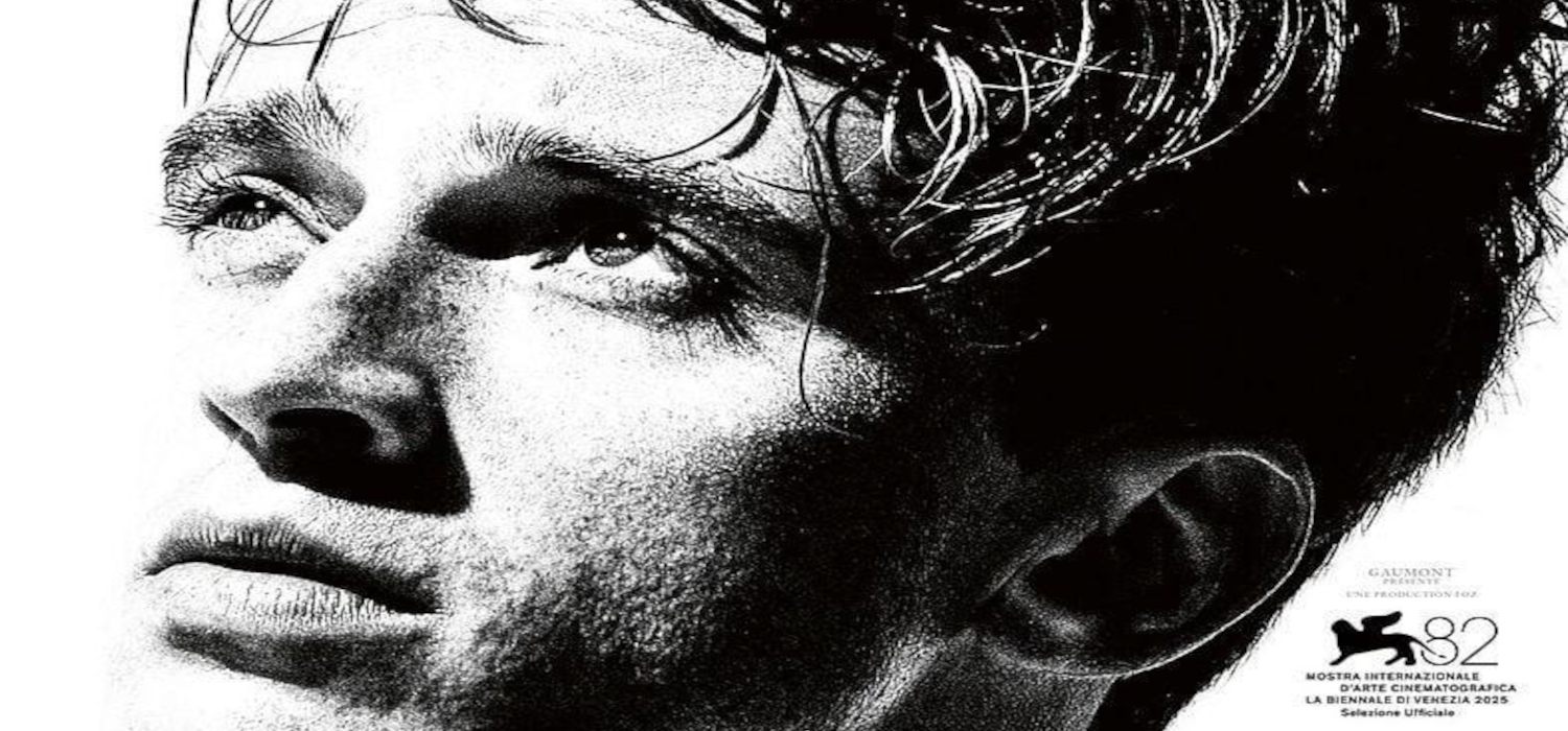 Vuelve el ciclo Campus Cinema Jerez en la Sala Compañía