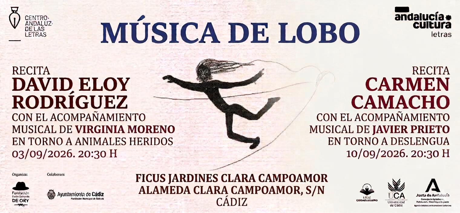 El Servicio de Extensión Universitaria colabora con el ciclo “Músicas de Lobo”, organizado por Fundación Carlos de Edmundo de Ory en Cádiz.